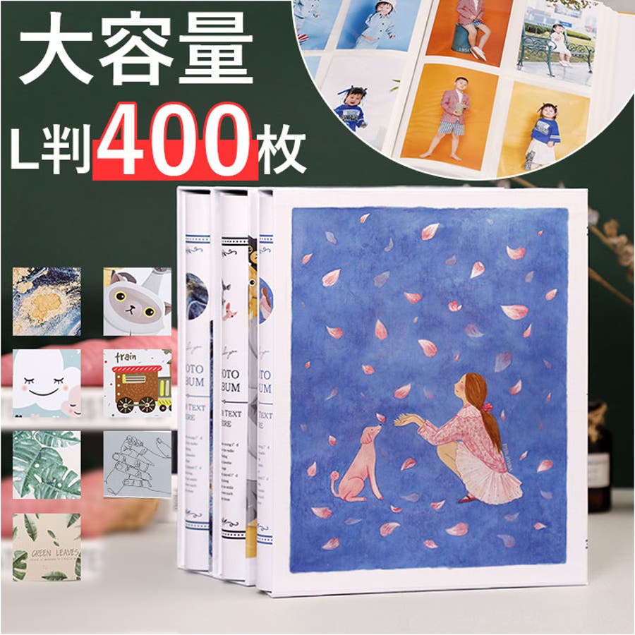 CF-520 透明ポケット パノラマ写真サイズ用 1冊 コレクト 【通販