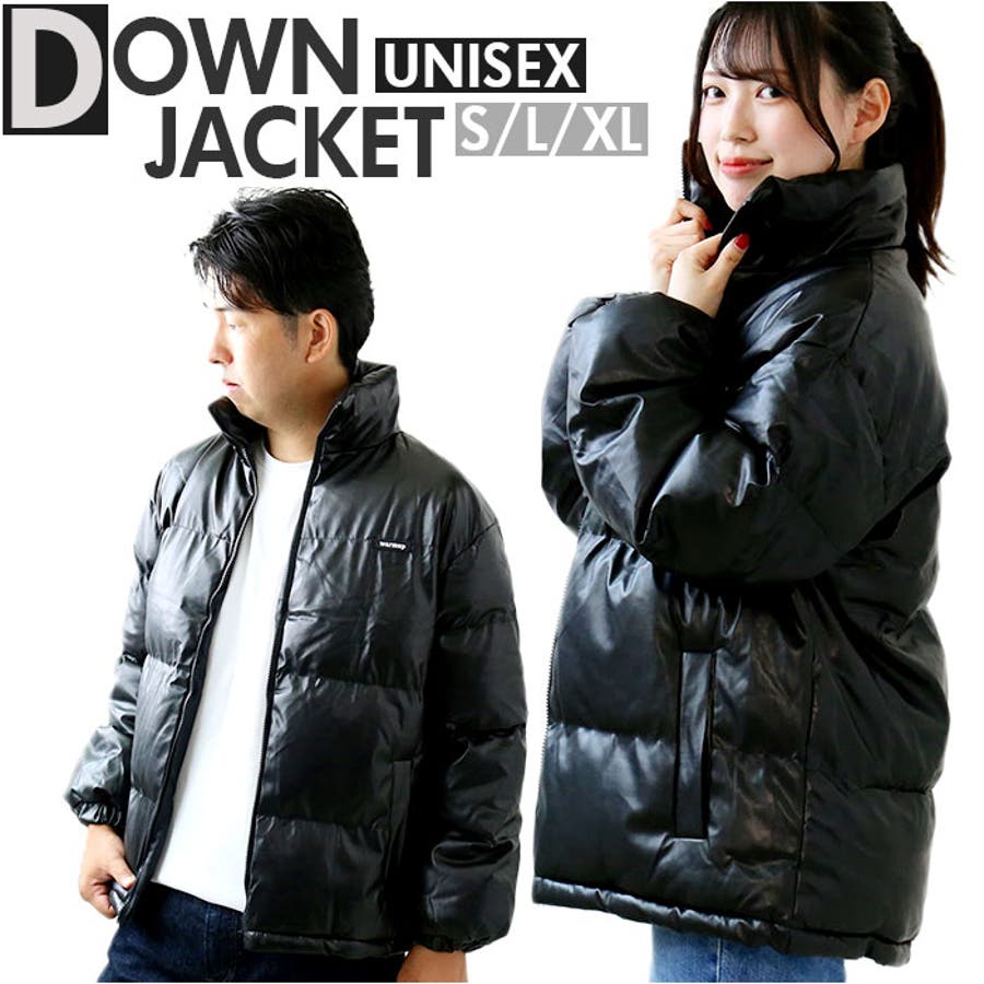 週末値引　美品！ジャカディ　ダウンジャケット　18m 81cm 送料関税無料】 美品jacadi 18m/81cm ダウンジャケット