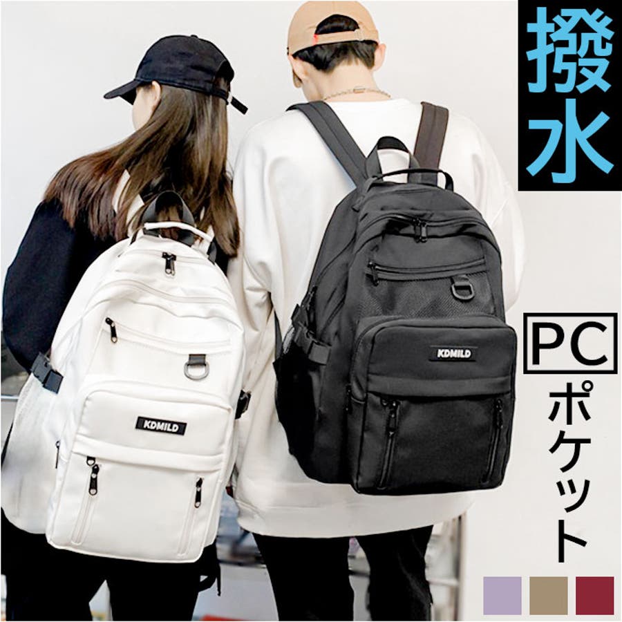 リュック pmyryu6921[品番：BCYW0022398]｜BACKYARD  FAMILY（バックヤードファミリー）のレディースファッション通販｜SHOPLIST（ショップリスト）