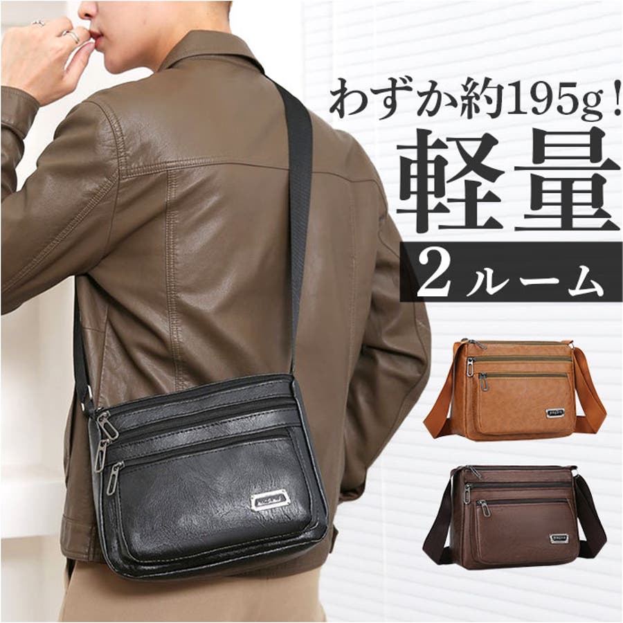 Zzinna hotsell messenger bag