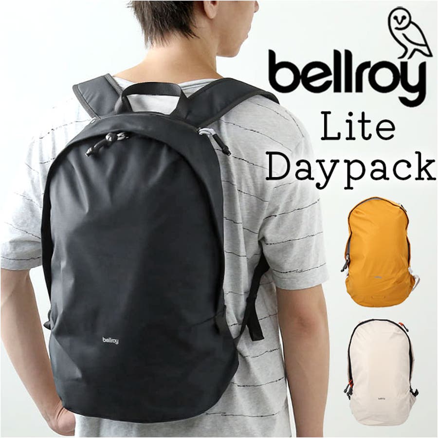 bellroy ベルロイ Lite Daypack BLDA[品番：BCYW0022588]｜BACKYARD 