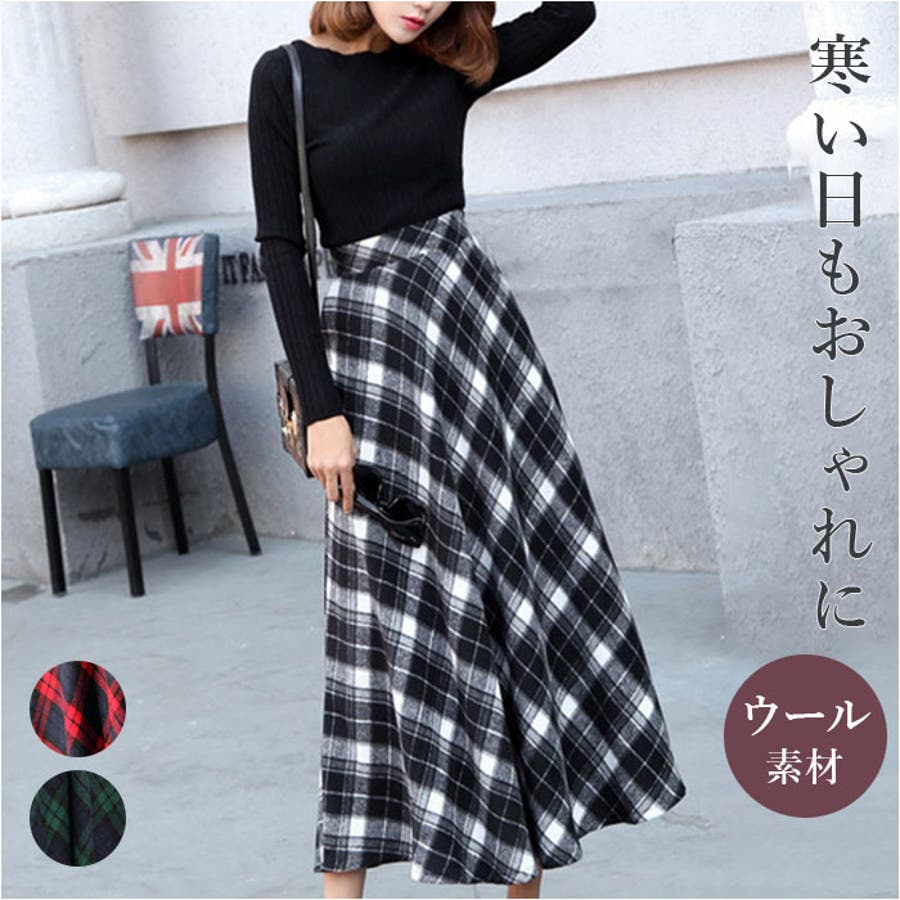 スカート ロング チェック柄 skirtlg810b[品番：BCYW0023283