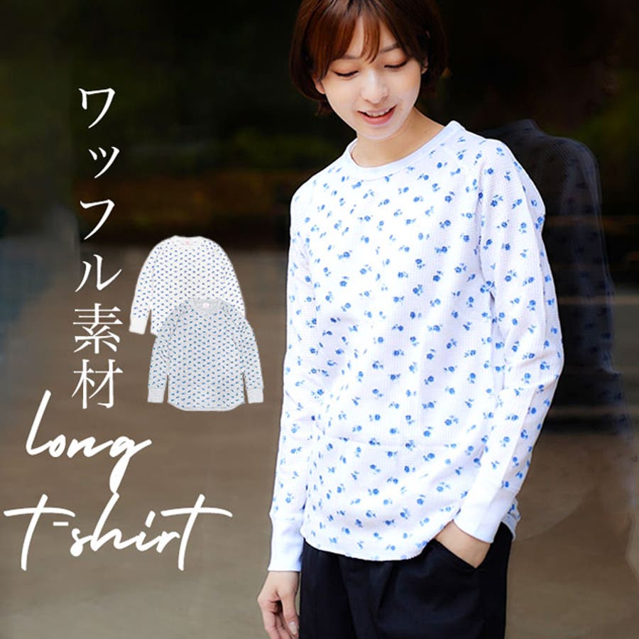 FUNALIVE タンクトップ ノースリーブ カップ付き花柄レース