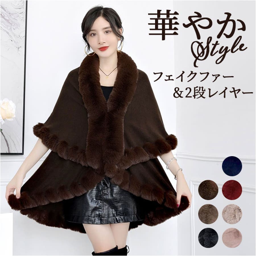 超美品★バーバリーブルーレーベル　豪華ファーポンチョコート　38★ 8万円 BURBERRYポンチョ38