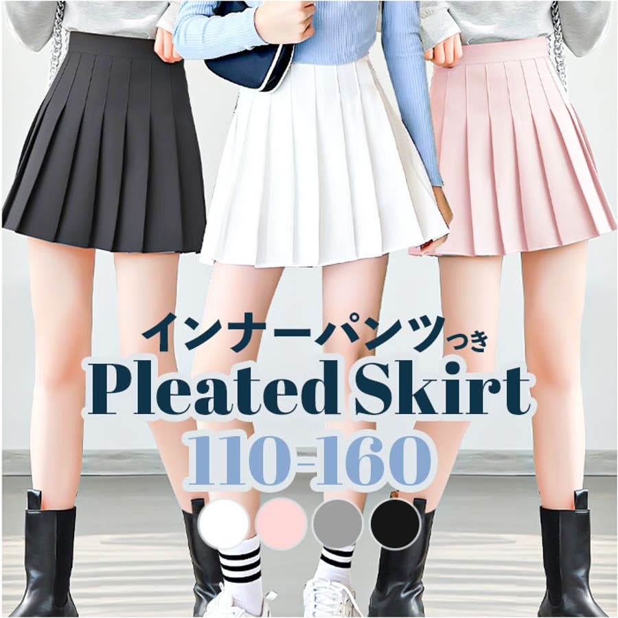 ミニプリーツスカート pmyminiskirt02[品番：BCYW0024793