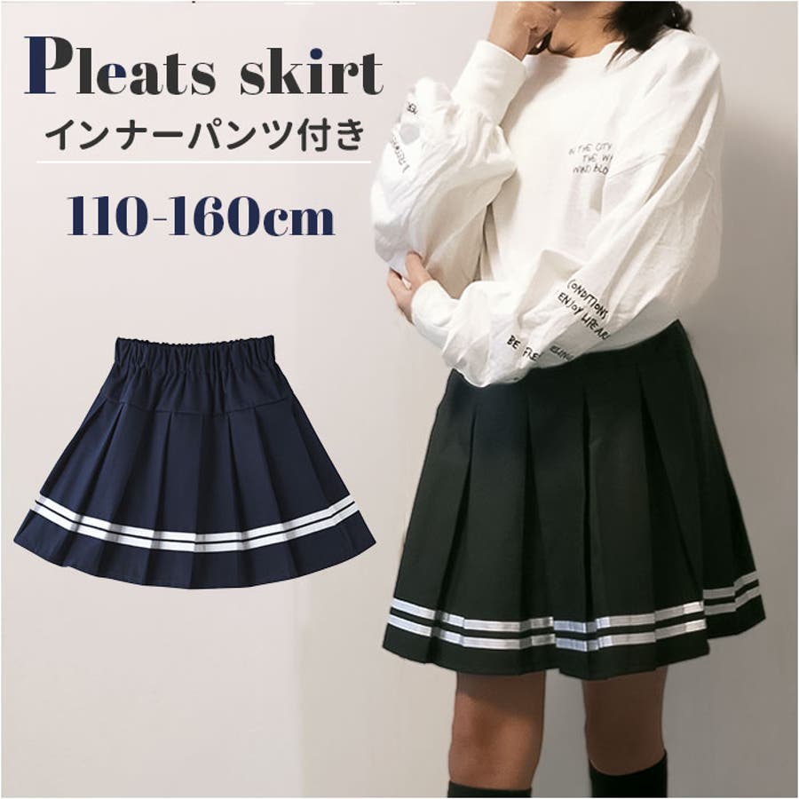 USAGI ONLINE限定カラー】MIMI RIBBON SKIRT（マキシ丈/ロング