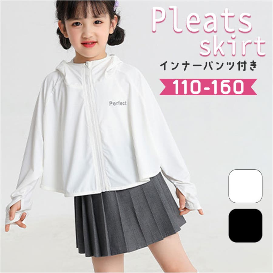 ミニプリーツスカート pmyminiskirt07[品番:BCYW0024792 ミニプリーツスカート pmyminiskirt07[品番:BCYW0024792