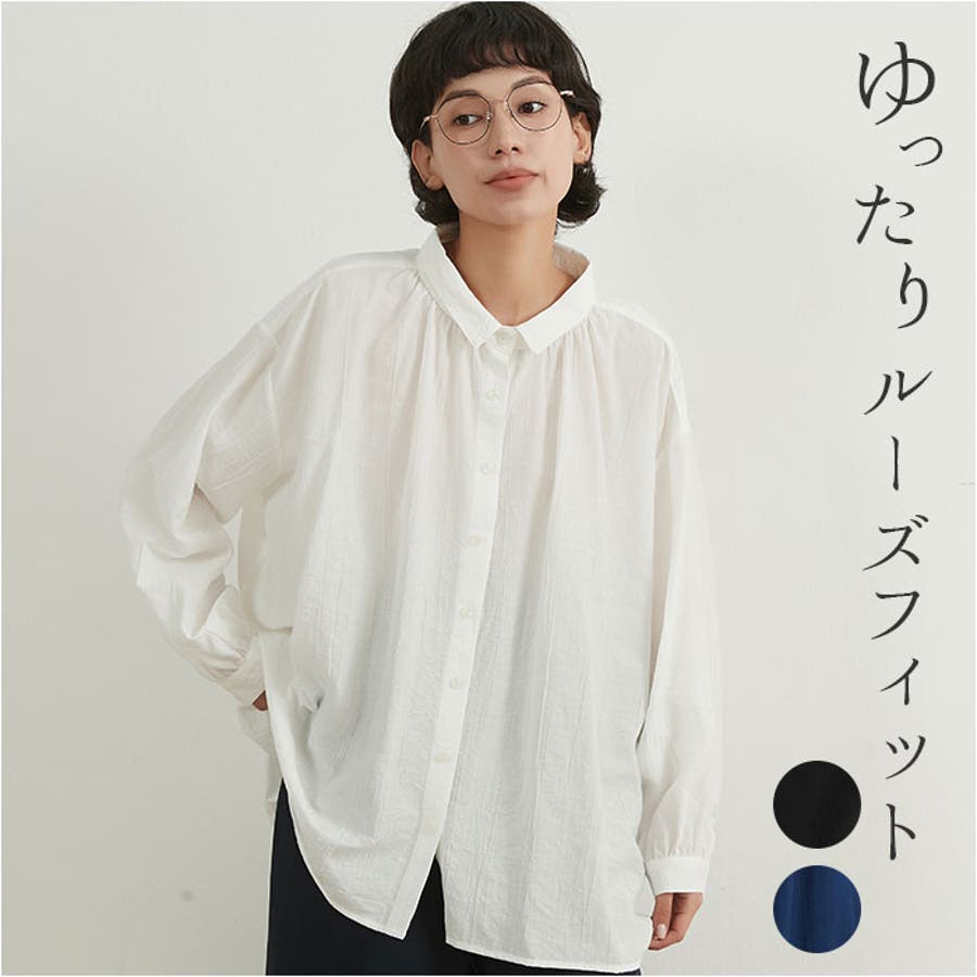 半額満載！スーパーSALE グランドセール！ knnc304.jpg シャツ+ブラウス(半袖+袖なし)