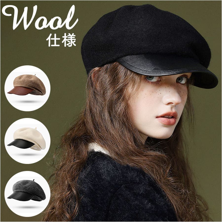贅沢屋の yshat5348.jpg 帽子