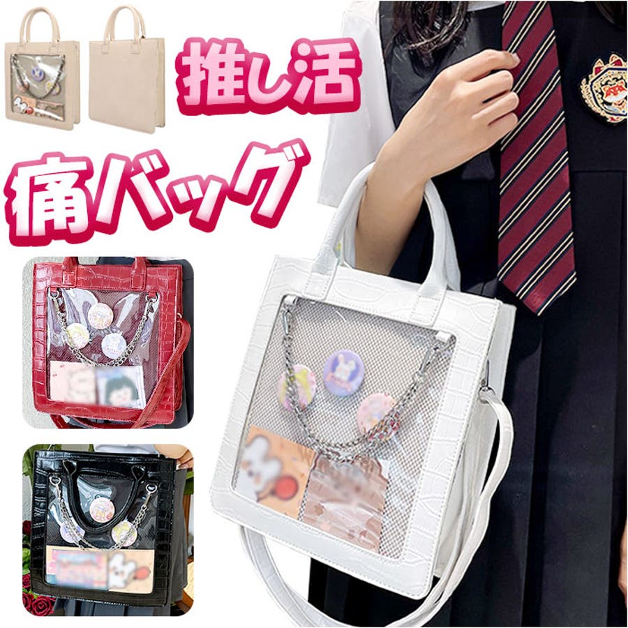 pkbag1107.jpg pkbag1107.jpg