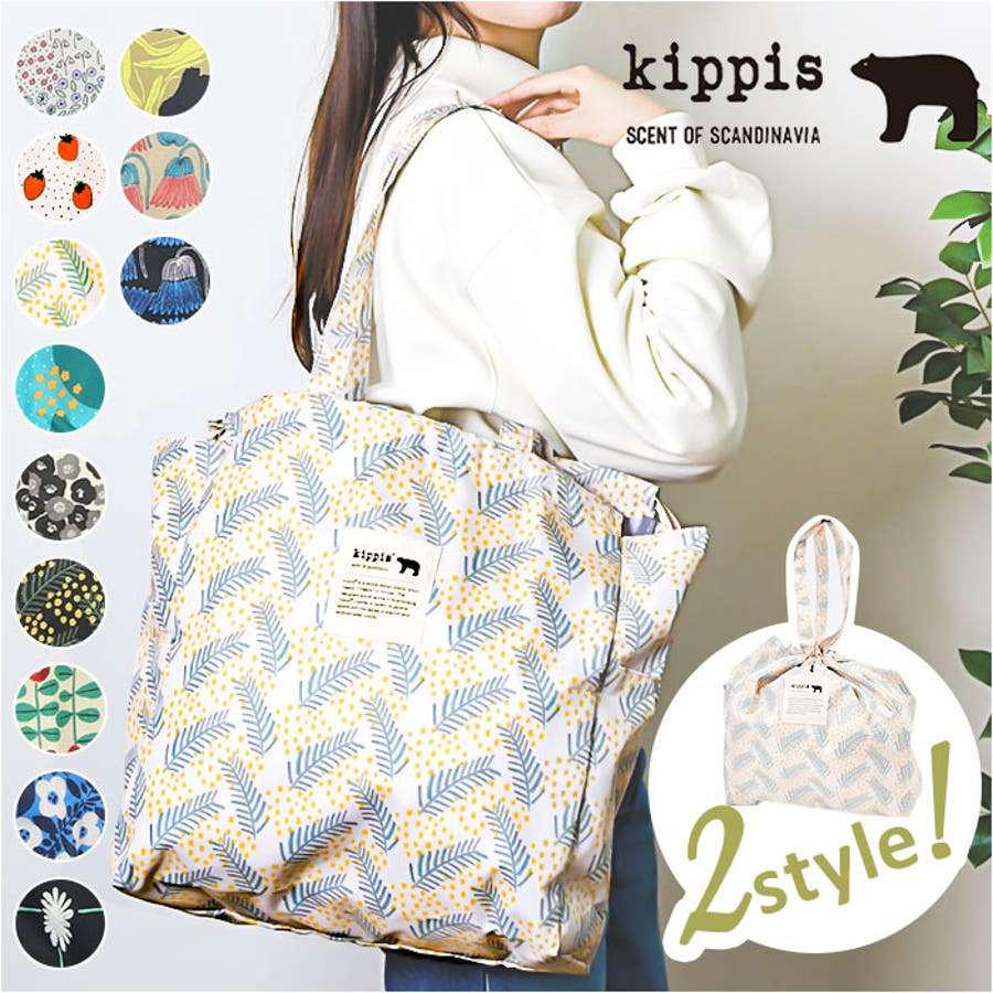 【高額売筋】 251kekp313.jpg その他