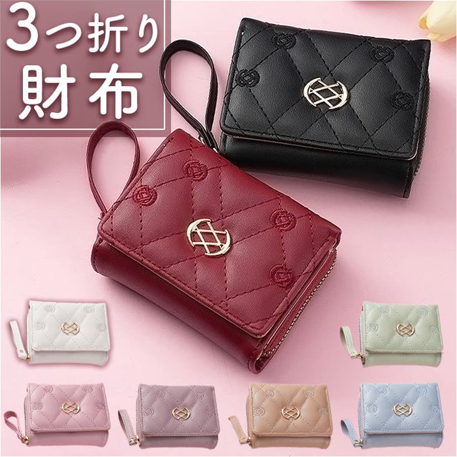 ミニ財布 三つ折り レディース おしゃれ dhwl062[品番 ミニ財布 三つ折り レディース おしゃれ dhwl062[品番