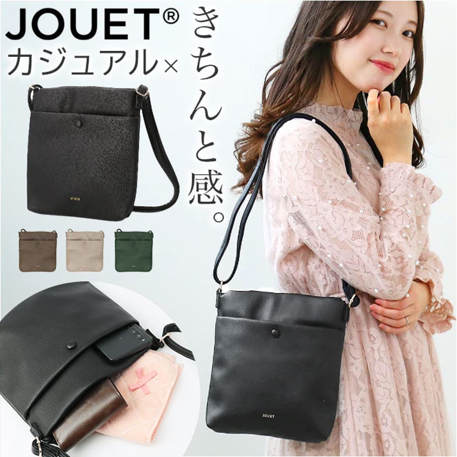 くるみボタンスクエアミニショルダー[品番：BCYW0025761]｜BACKYARD  FAMILY（バックヤードファミリー）のレディースファッション通販｜SHOPLIST（ショップリスト）