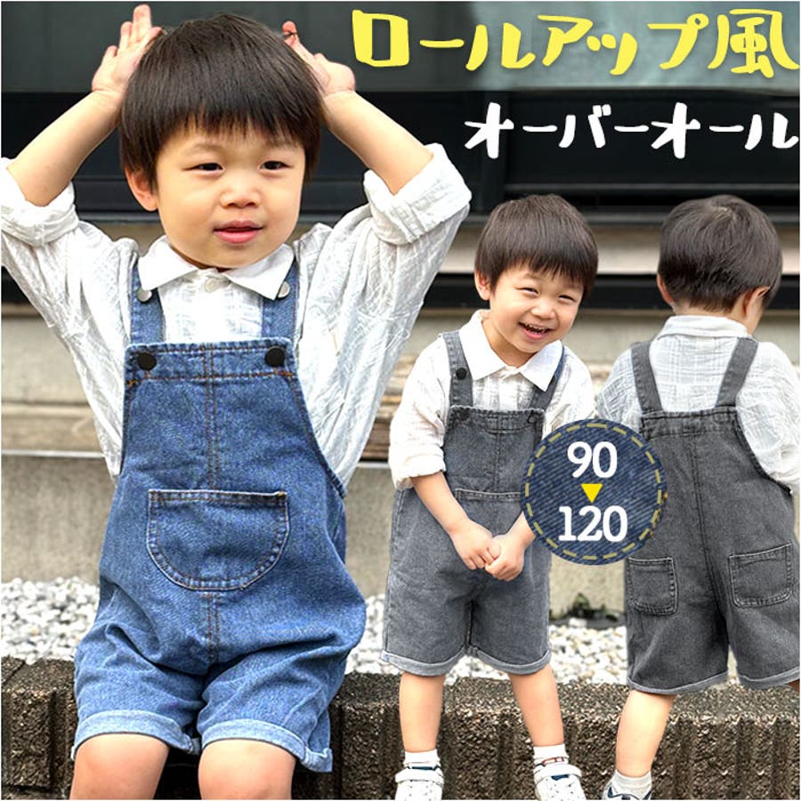 ハンドメイド デニムリメイク サイドポケット トートバッグ