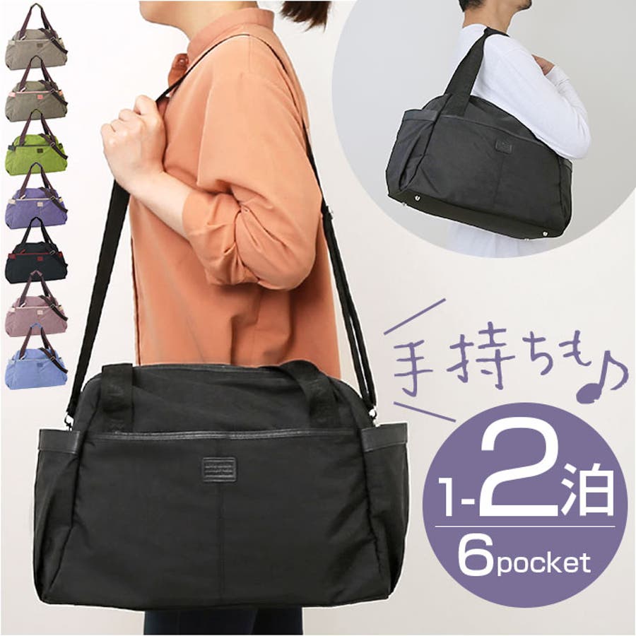 ADEL 多機能ボストンバッグ[品番：BCYW0028454]｜BACKYARD
