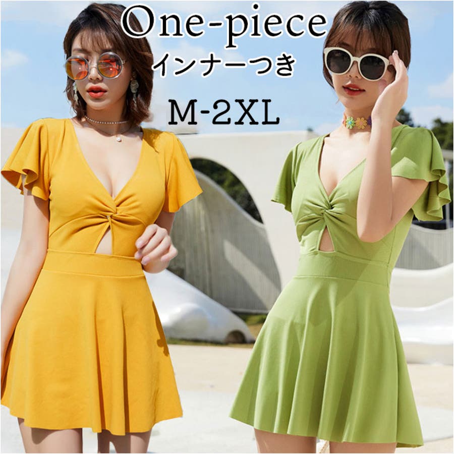 美品】yello イエロー XL 25.5 暖まる ショート ブーツ サイドゴア