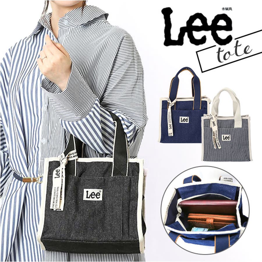 LEE LIFE トートバッグ 320-1312[品番：BCYW0029207]｜BACKYARD