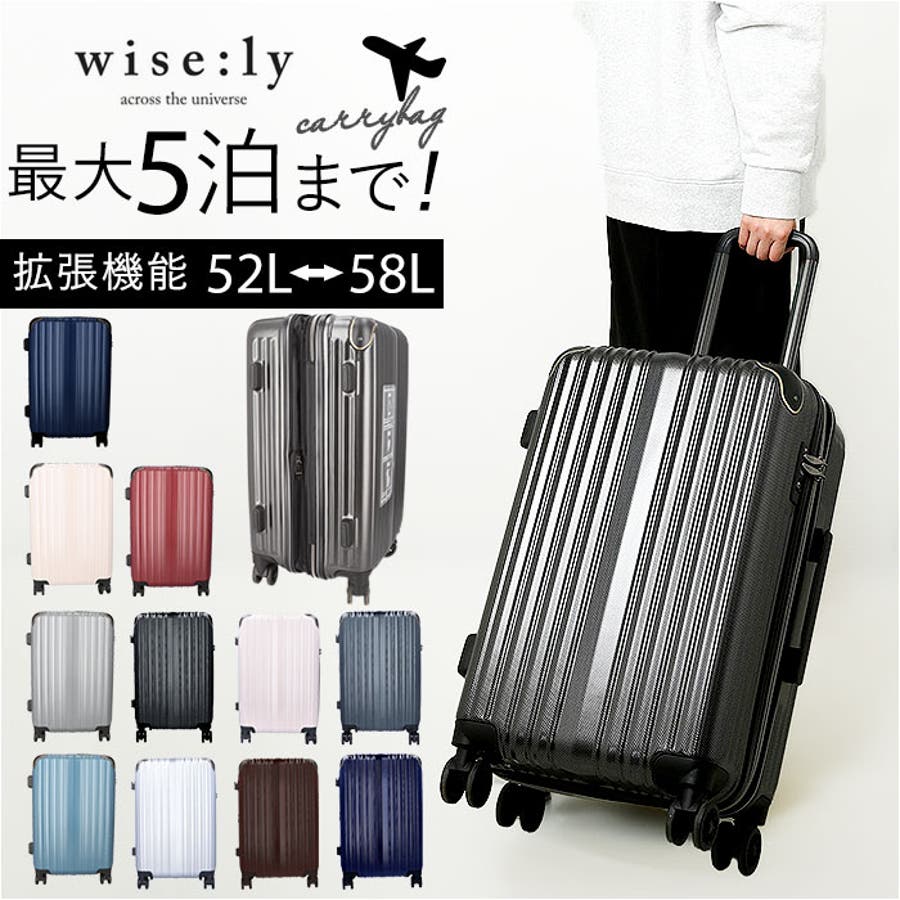 リモワ したて サルサジャパン 33L サンドゴールド 2輪