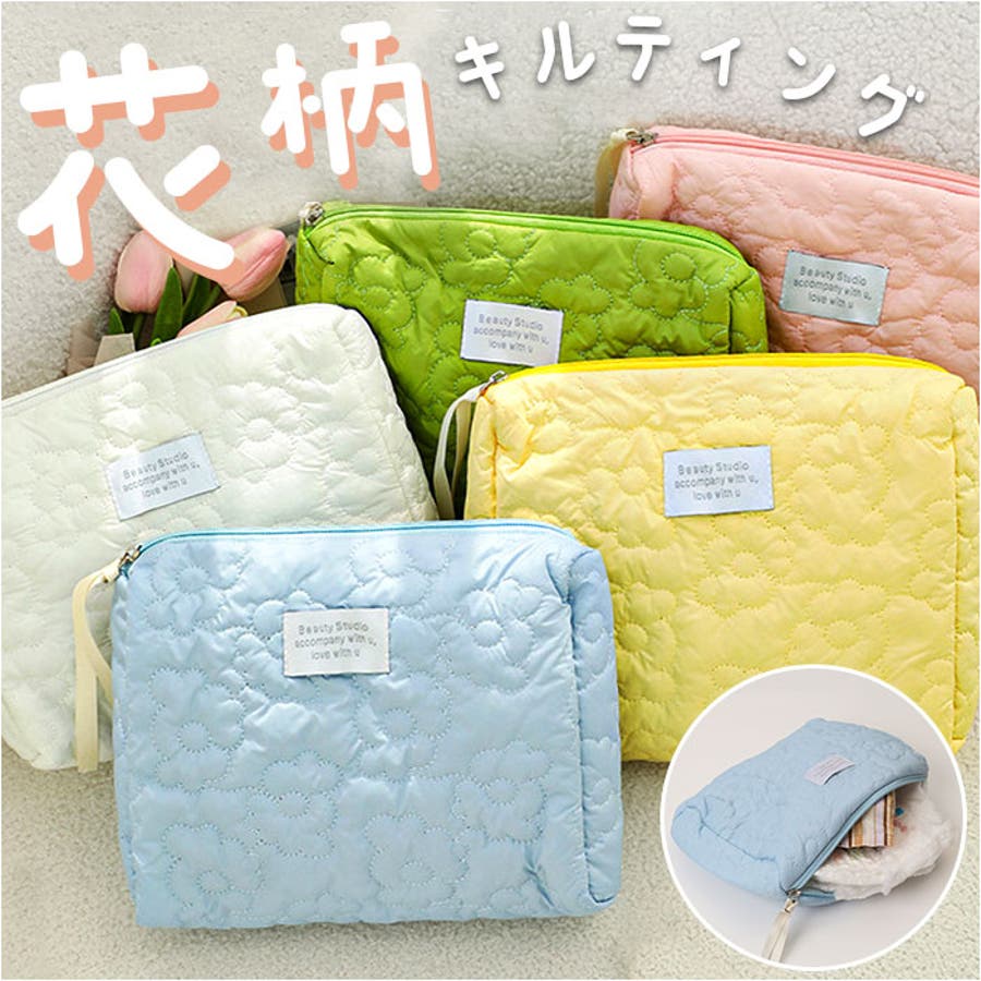 おむつポーチ 収納ポーチ 大容量 軽量 かわいい[品番：BCYW0029743]｜BACKYARD  FAMILY（バックヤードファミリー）のレディースファッション通販｜SHOPLIST（ショップリスト）