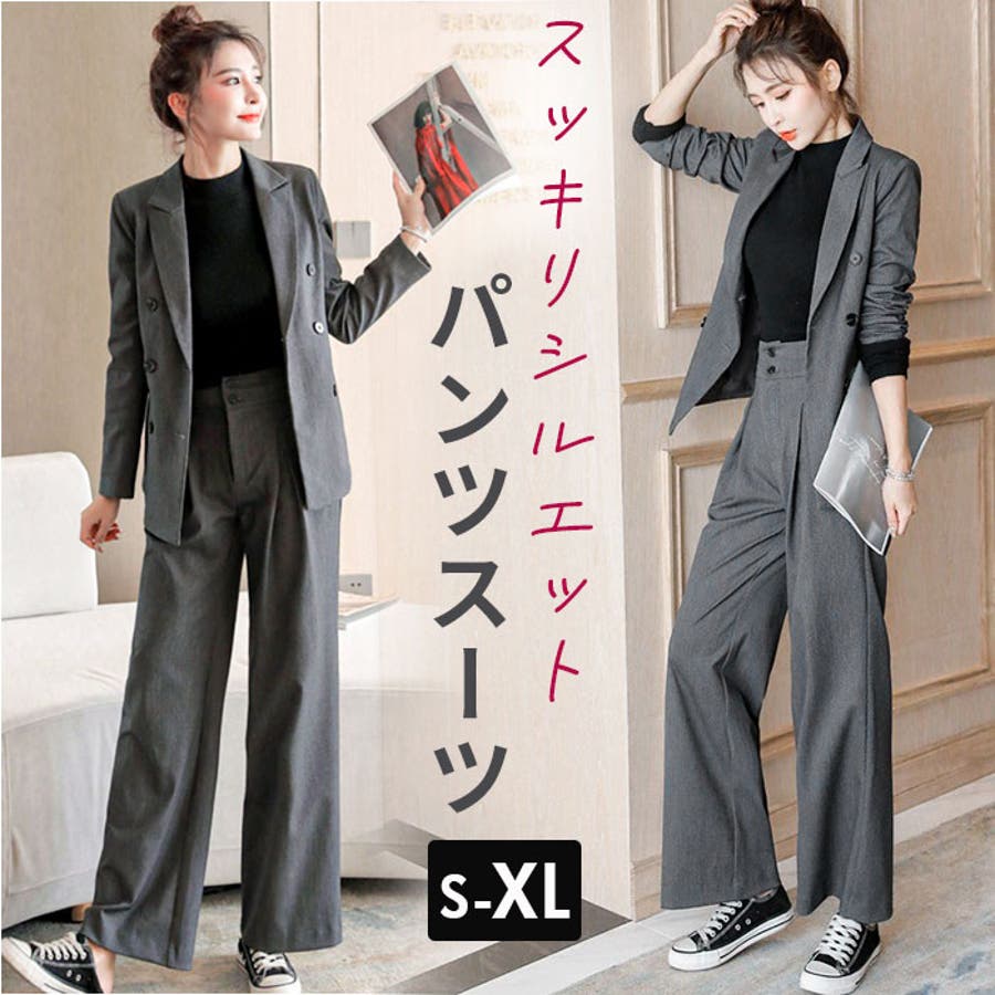 TO BE CHIC × any FAM スーツ セットアップ かもしださ 2点