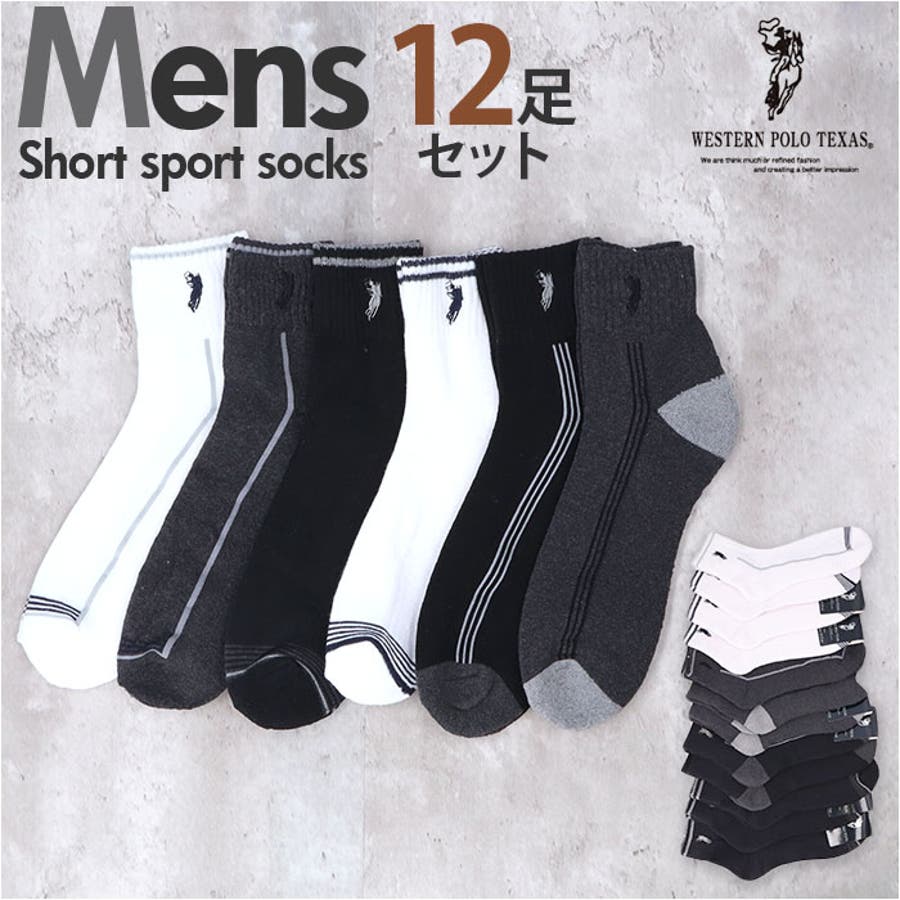 送料無料の商品 pgs14199.jpg ウェア