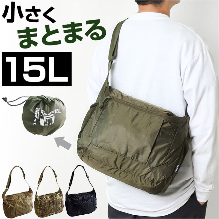 GB0608 コンパクトショルダーバッグ[品番：BCYW0029814