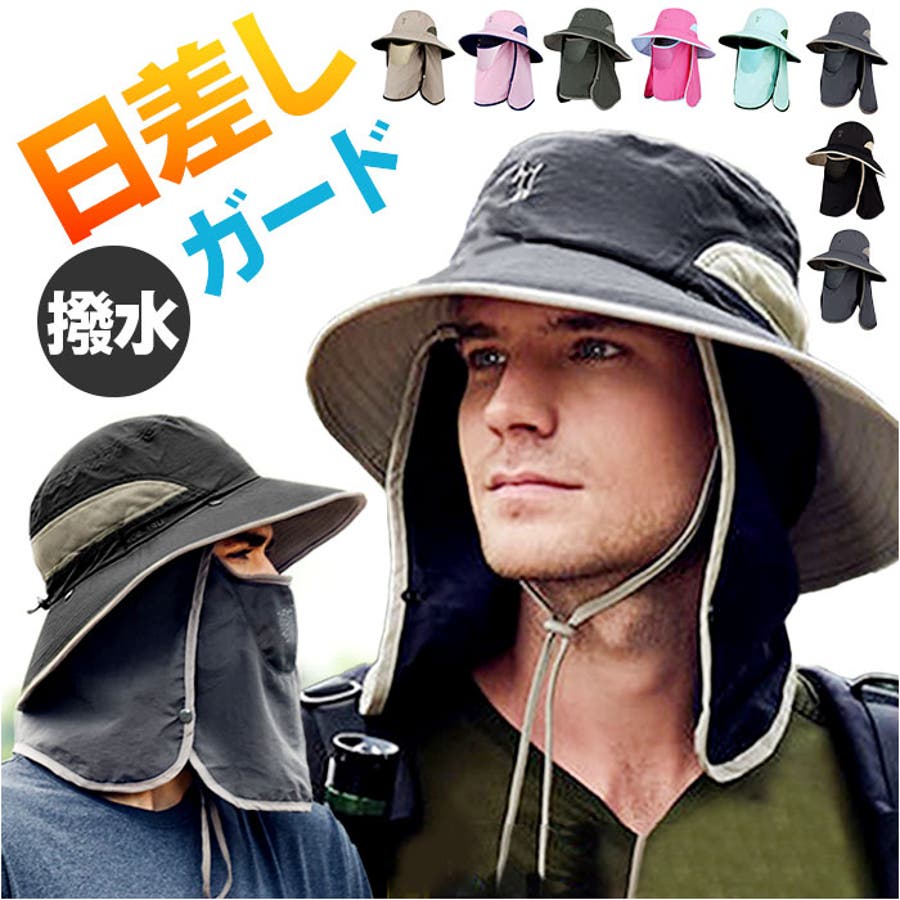 WCJ（ダブルシージェイ）の「【撥水】クマポケッタブルサファリ