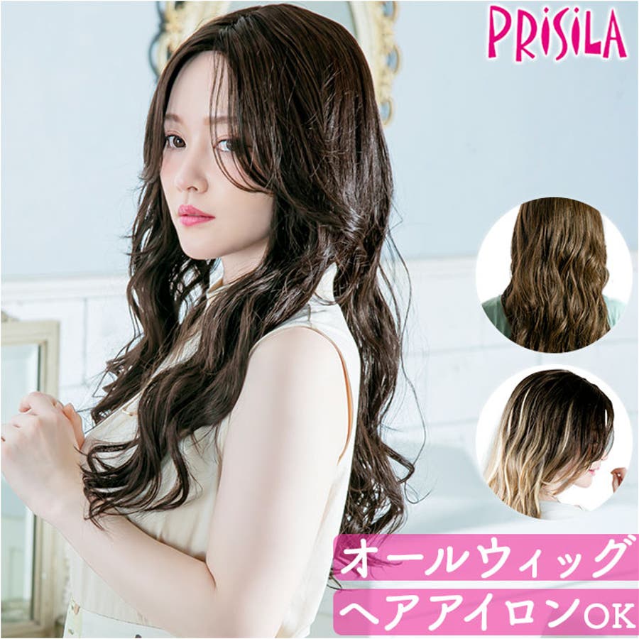 前髪あり ヘアピース 百合子ウィッグ （前髪あり ヘアピース