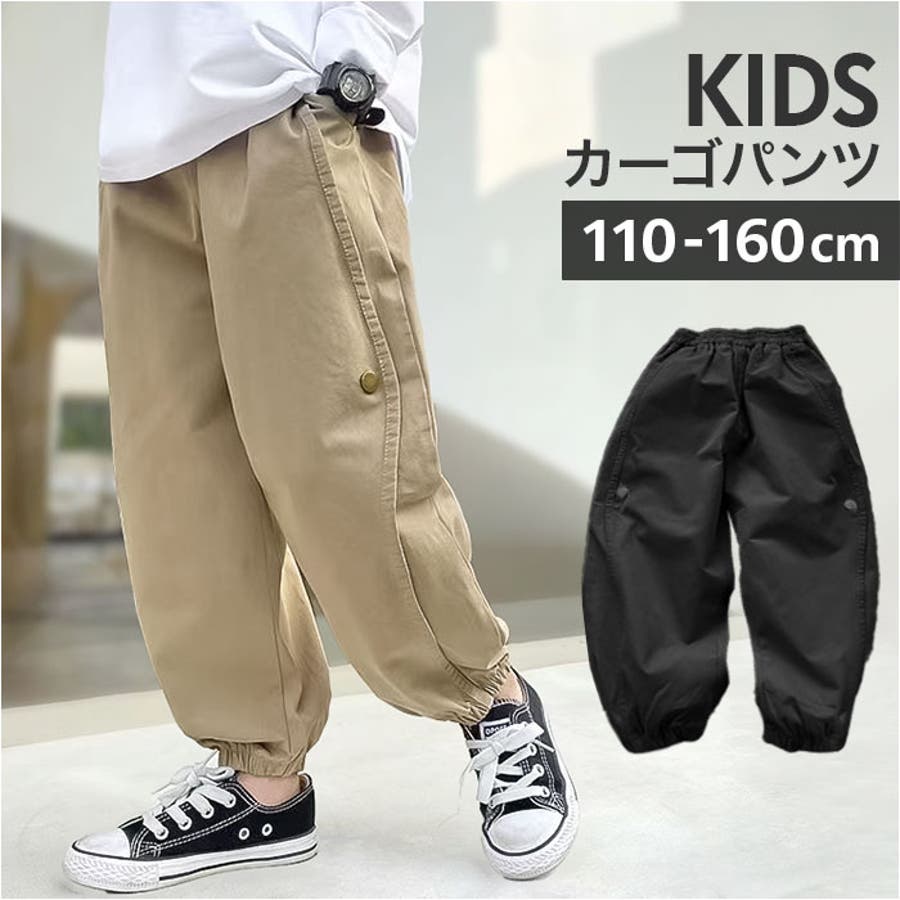 セール】カモフラージュバックポケットワイドパンツ（その他