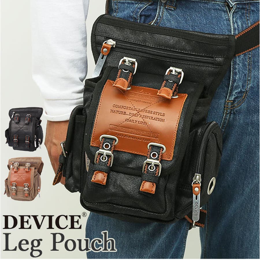 DEVICE Work レッグポーチ[品番：BCYW0030600]｜BACKYARD FAMILY