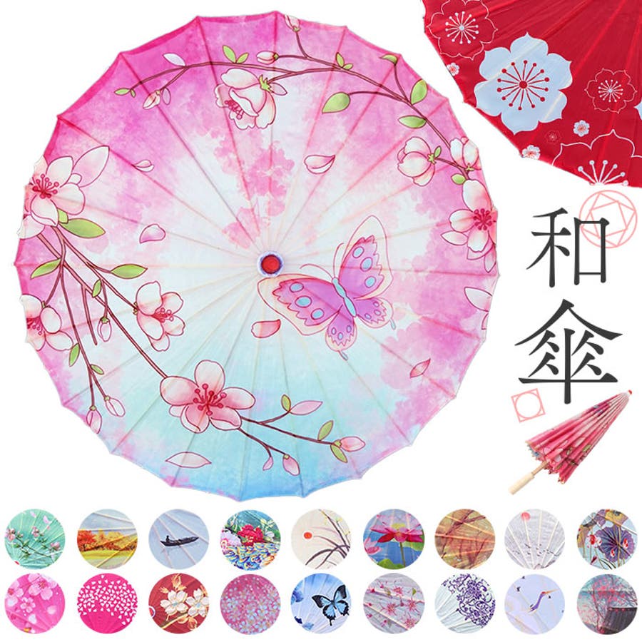 ミニ座布団 置物用 桜吹雪 ハンドメイド ミニチュア