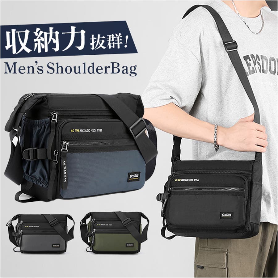 ショルダーバッグ メンズ 斜めがけ[品番:BCYW0030901 ショルダーバッグ メンズ 斜めがけ[品番:BCYW0030901