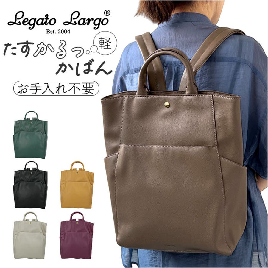 ぱんだ様専用】【新品タグ付】familiar リュック ＆ ポーチ