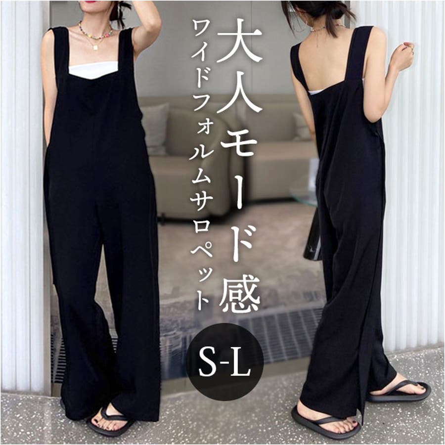 fukuwauchi-player_1405140041644
