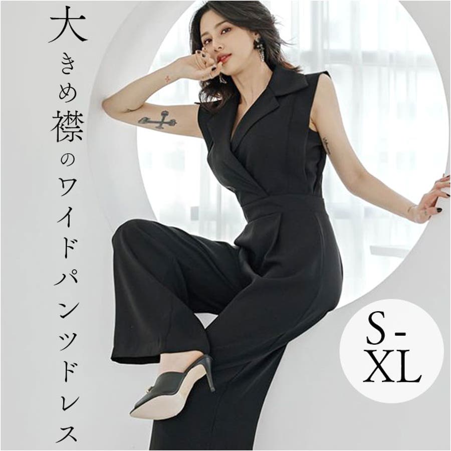 パンツドレス ノースリーブ ワイドパンツ mmpantsd14e[品番