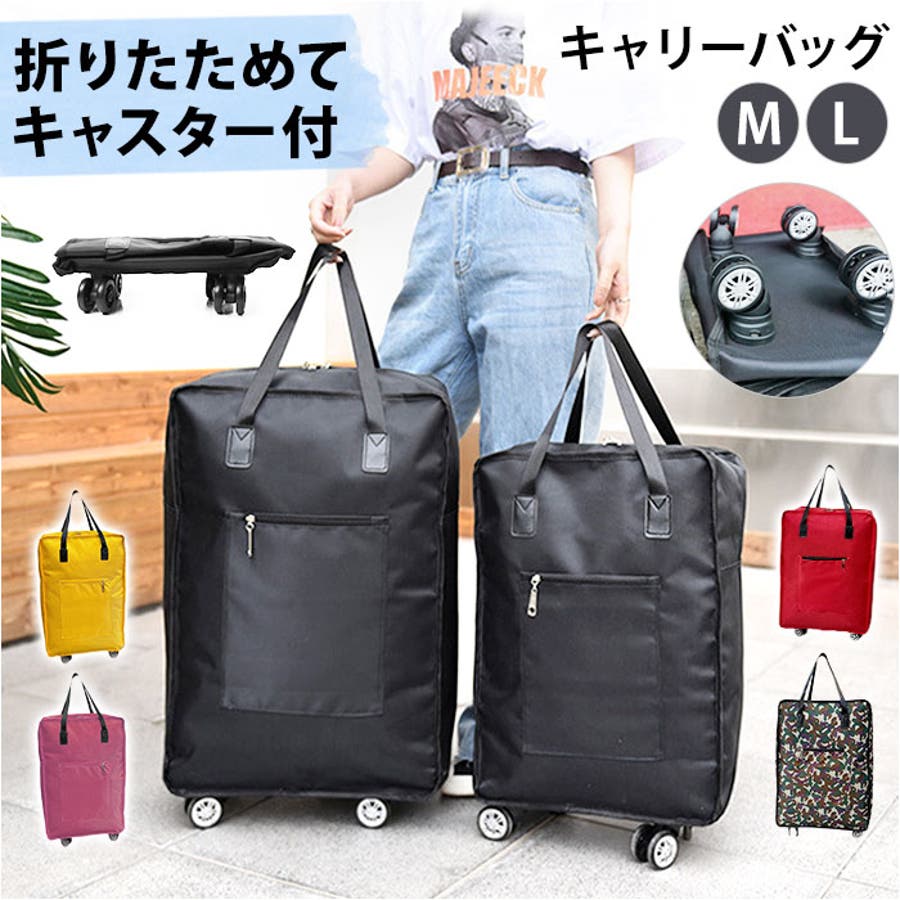 楽天市場】P10倍 エース スーツケース ファーニットZ 機内
