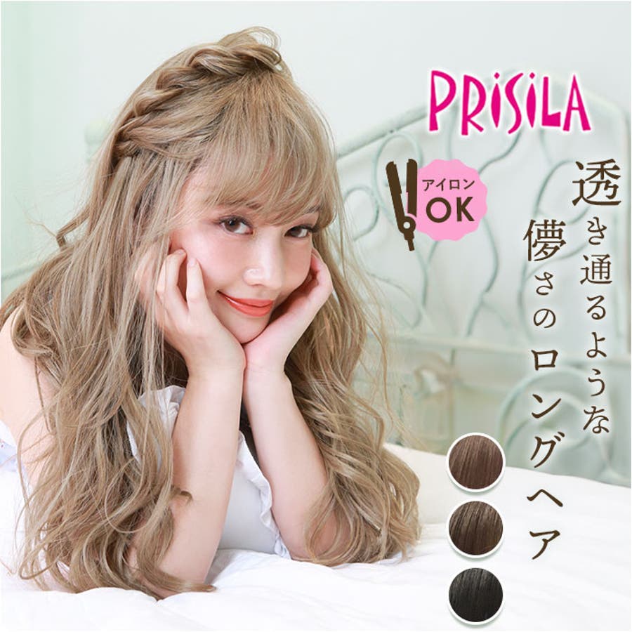 通販 送料無料  pra702.jpg 衛生医療用品・救急用品