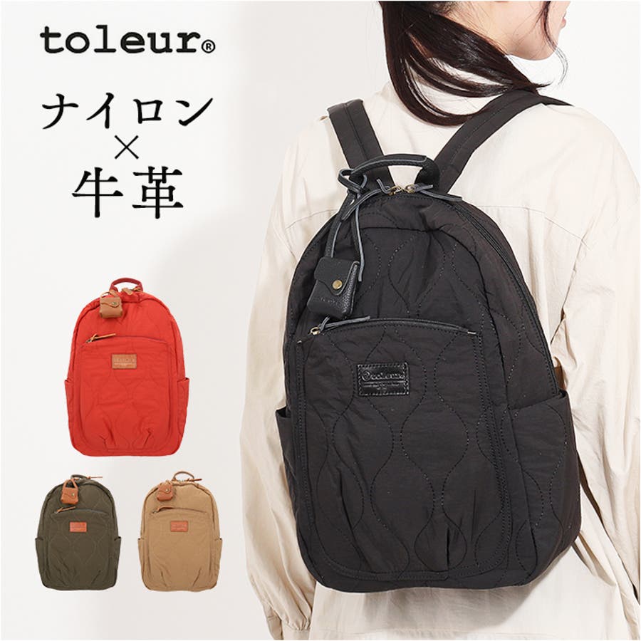 BROTURES ONLINE STORE