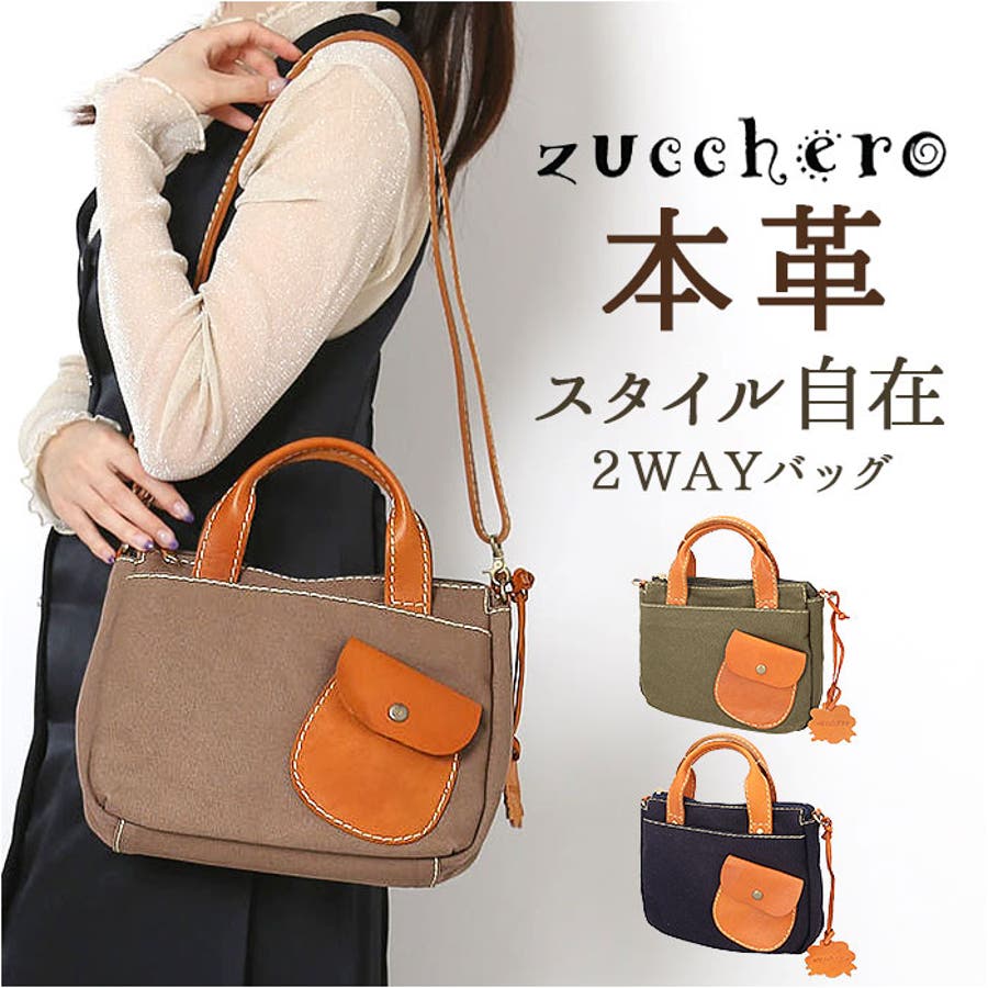 SHEGAIA カッサパック シュークリームパック 2個セット すごかっ