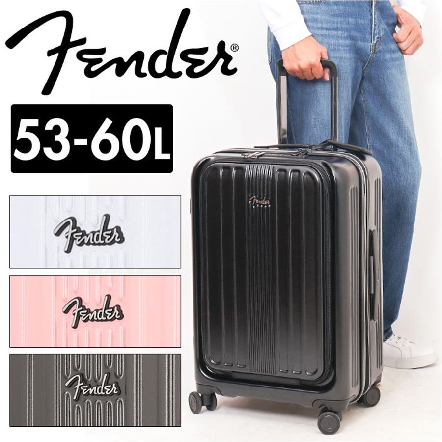 「大人気 新入荷 新品」に該当するファッション通販 Fender 53-60L[品番：BCYW0031845]｜BACKYARD キャリーバッグ その他