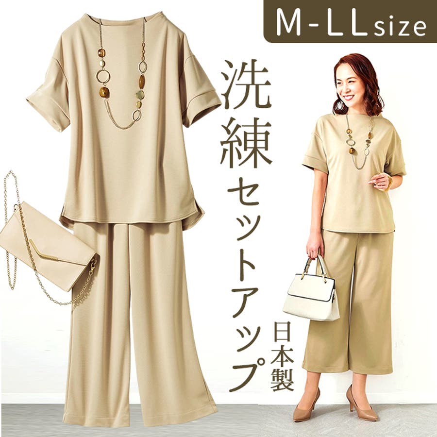✨美品✨BeBe セットアップ 4点セット ポンチ素材 120cm 1202-62575_29.jpg