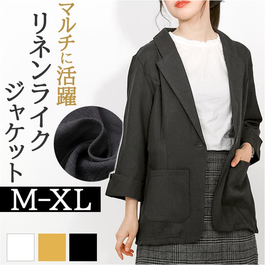 WAIPER.inc ワイパーインク 米軍 PCU LEVEL7 TYPE1 PRIMALOFT