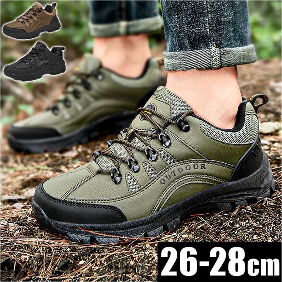 全国宅配無料 shoes511.jpg 26.5cm
