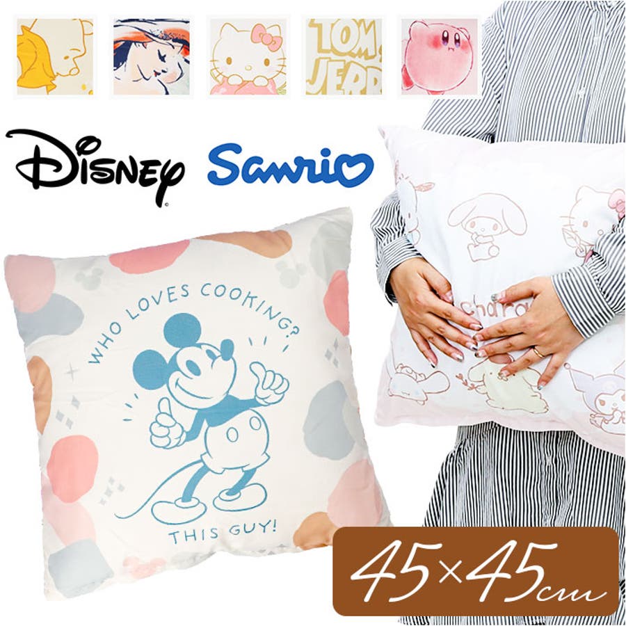 Disneyディズニー100 ブランケット クッション ファイル バッグ