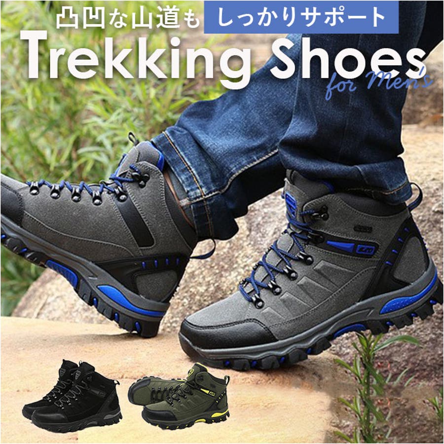 完璧すぎるが故三度も mshoesm.jpg 26.5cm