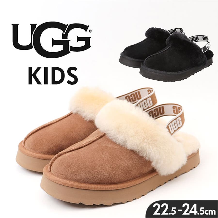 ugg1130395k.jpg