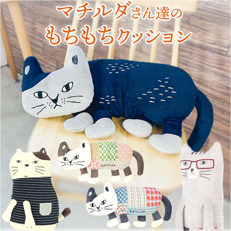 PLAVE Bamby Why? ミニクタークッション アイドル
