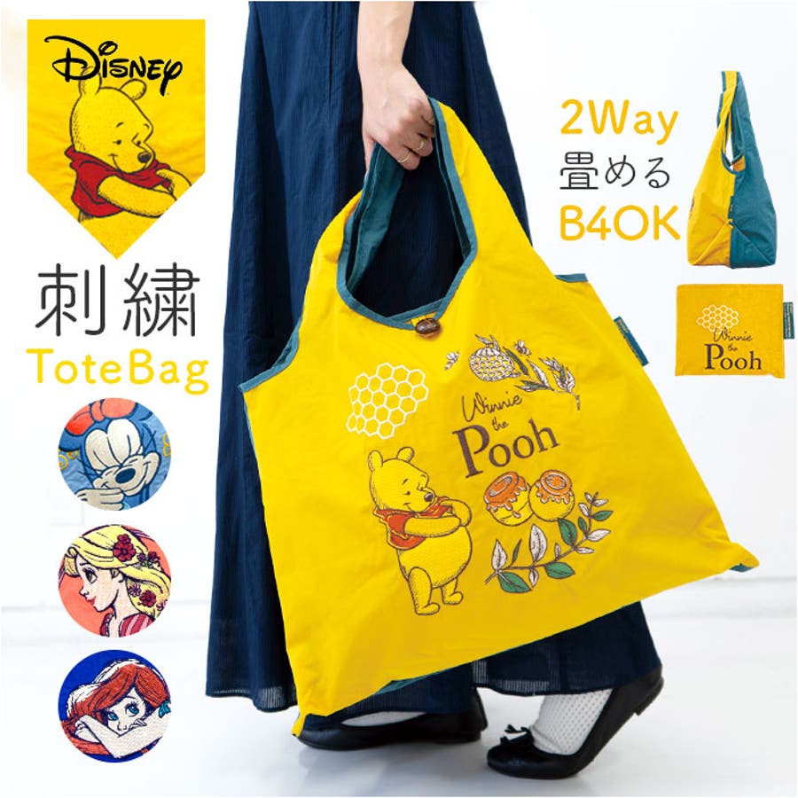 季節のおすすめ商品 ディズニー 刺繍トートバッグ[品番：BCYW0035642]｜BACKYARD トートバッグ