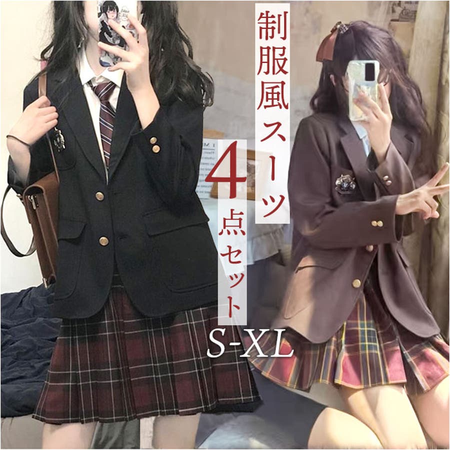 フォーマルスーツ 女の子 4点セット[品番：BCYW0036417