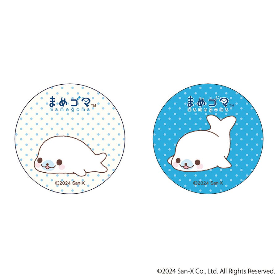 サンエックスレジェンド まじかる百貨店缶バッジ まめゴマ(1)[品番